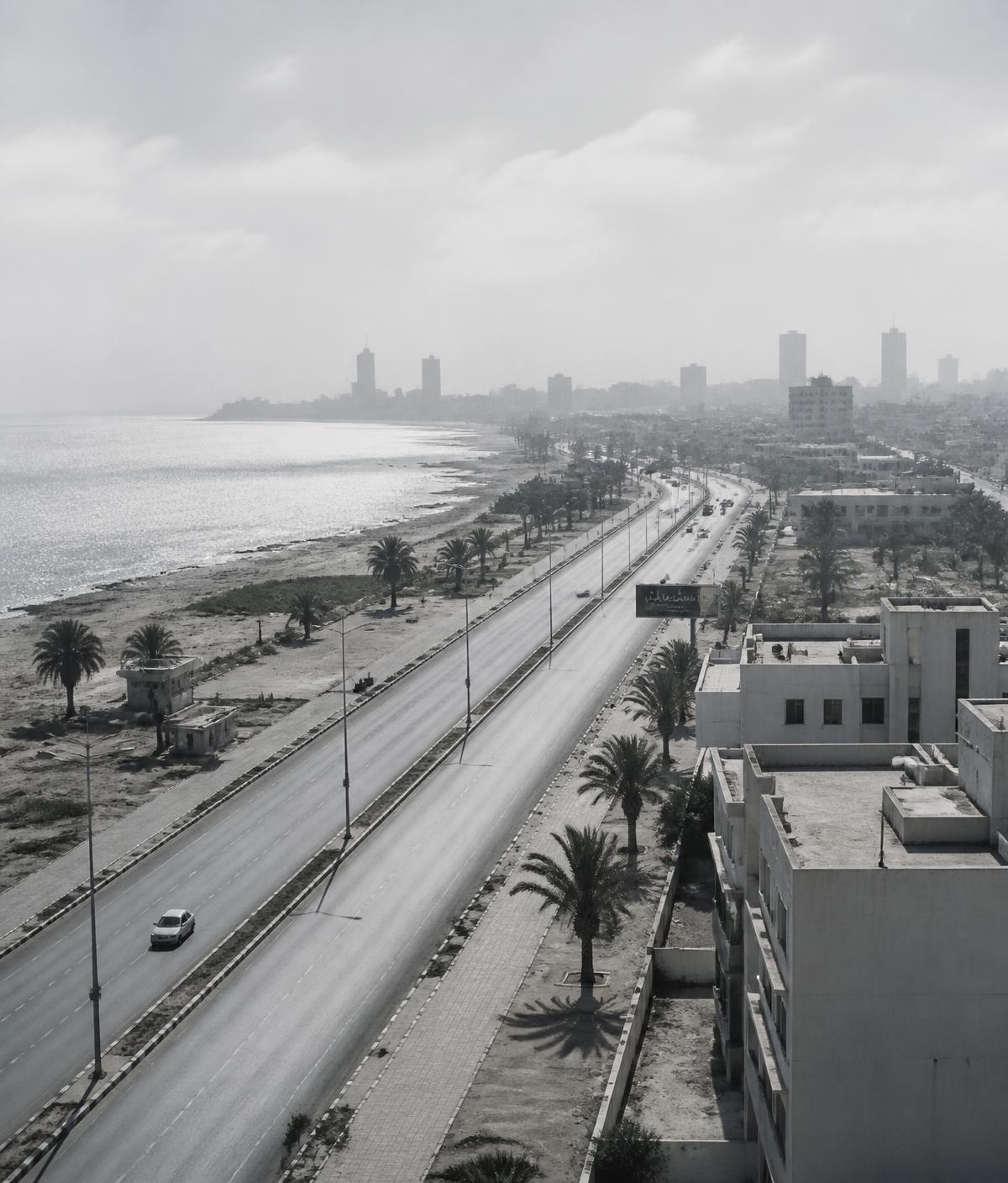 Libya — Al-Bayan Investment Group
